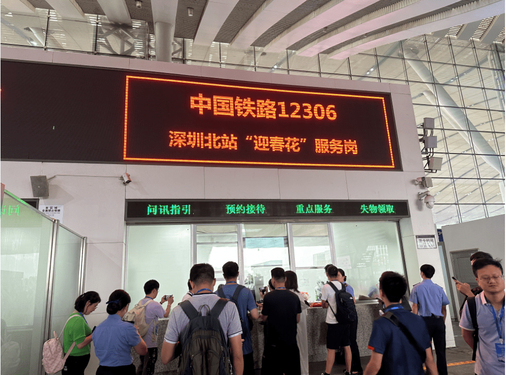探访亚洲第二大地下火车站福田站：14分钟往来深港，广深港高铁见证大湾区“速度”_香港_旅客_深圳