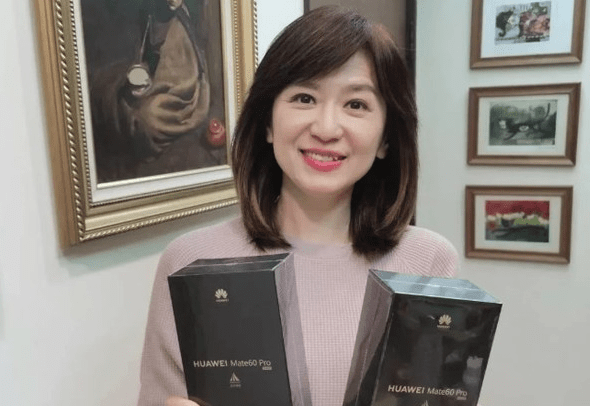 华为mate60 pro突袭台湾 媒体人赖岳谦,周玉琴首位开箱体验_手机_礼物