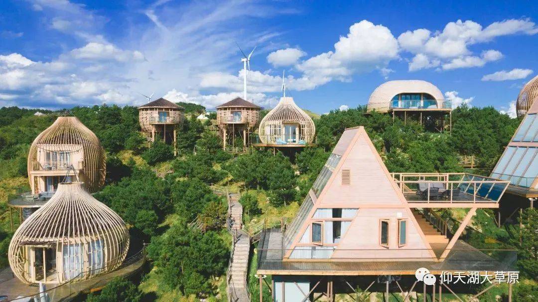 【办会兴城·兴旅】仰天湖云隐酒店正式开业!_北湖区_旅游_风景区