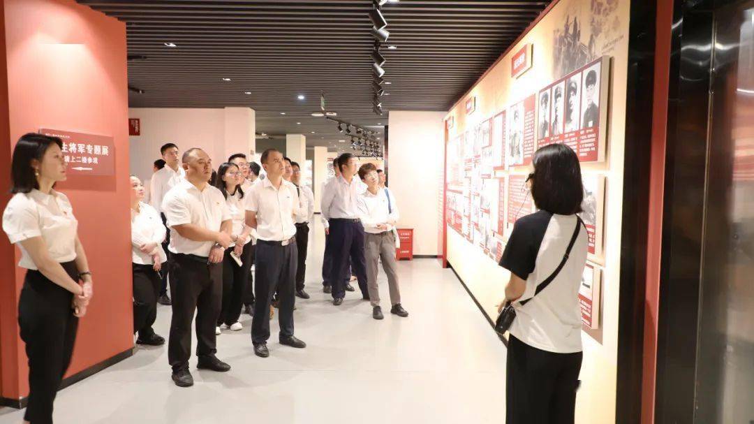 公司组织开展廉洁警示教育活动