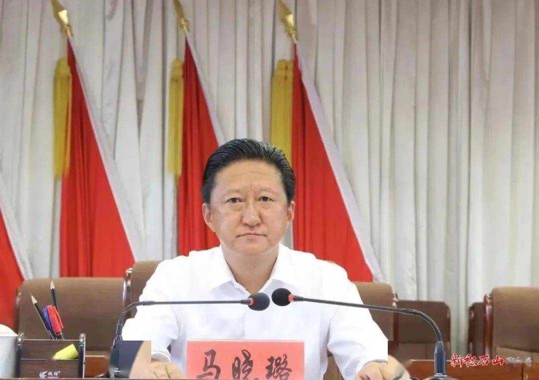 县委书记马晓璐作了表态发言,他指出,巡视组指出的问题,符合实际,切中
