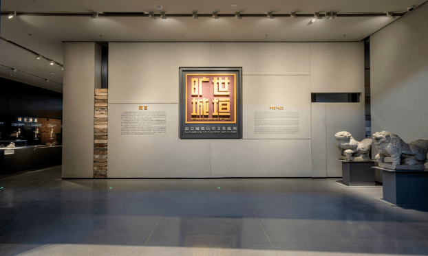 南京城墙博物馆周末活动建邺区图书馆5参与方式:扫描下方二维码活动