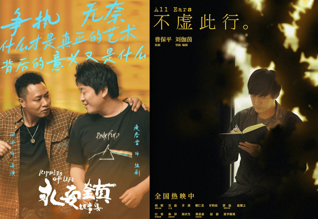 讲普通人的电影，普通人却不买账_搜狐网