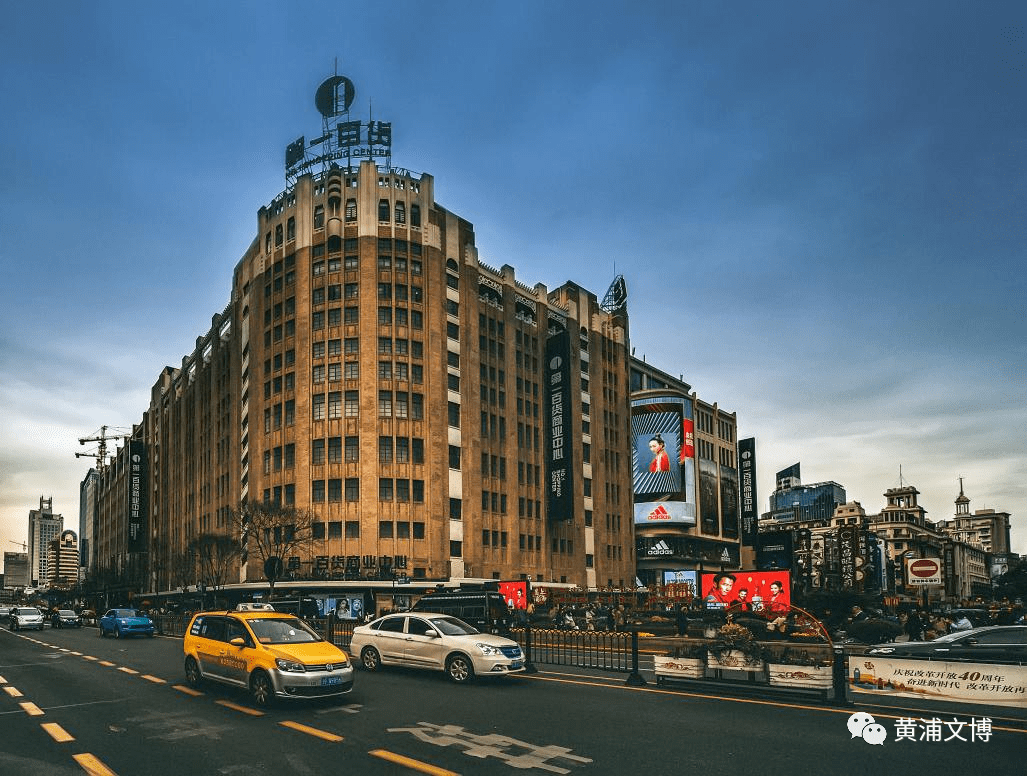 听ta说建筑 | 广东人与近代上海四大百货公司的审美_先施_南京路