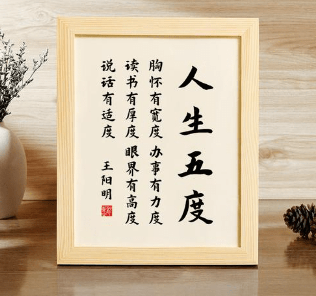 9月16日周六，简单干净的人生格言短句，日常生活走心文案_搜狐网