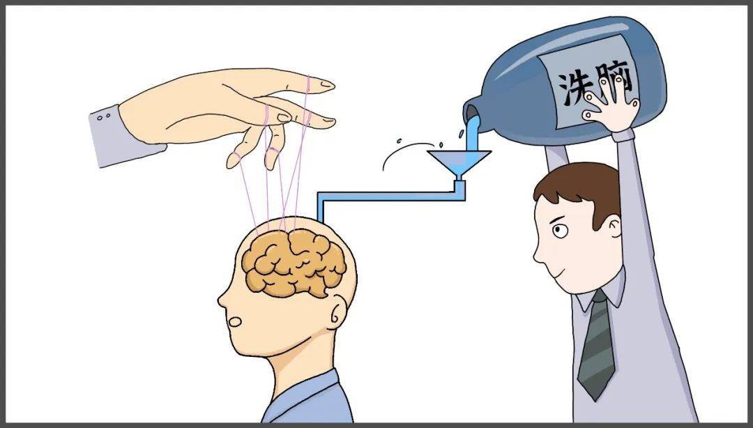 【反邪漫画】从"洗脑"开始谈邪教_控制_行为_信息