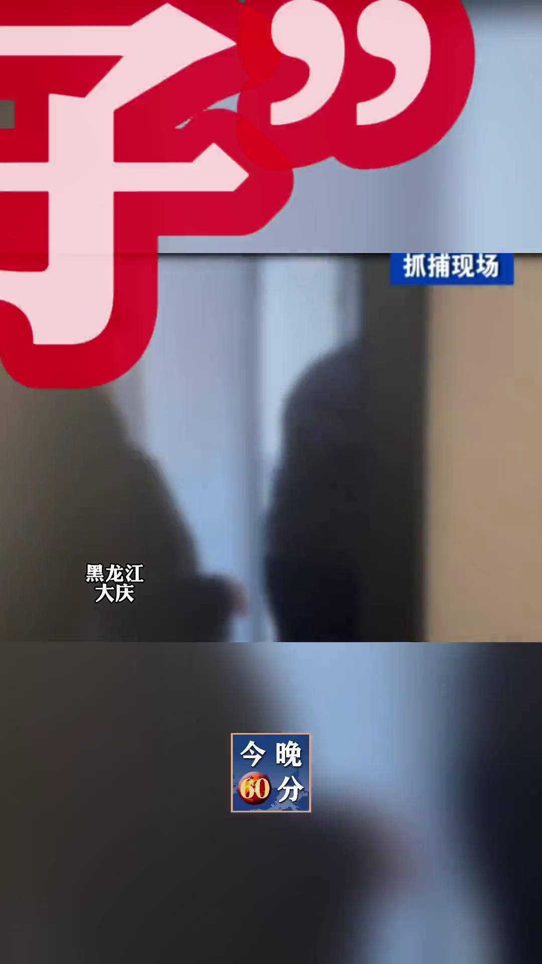 王子案件进展(王子事件是指代什么)