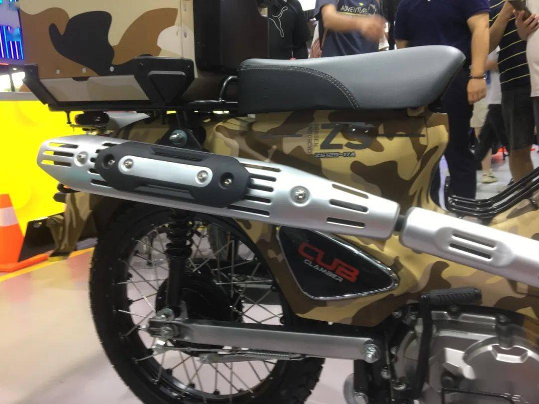 宗申野米120cc探险版,官网指导价8880!_搜狐汽车_搜狐网