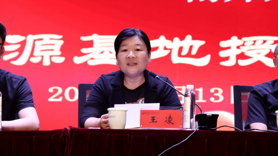 南师大附属扬子中学_南京中学_南京大学优质生源基地授牌