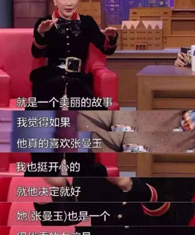 火了“裸照门”31年后，刘嘉玲再爆大尺度私照，细节意外揭露婚姻