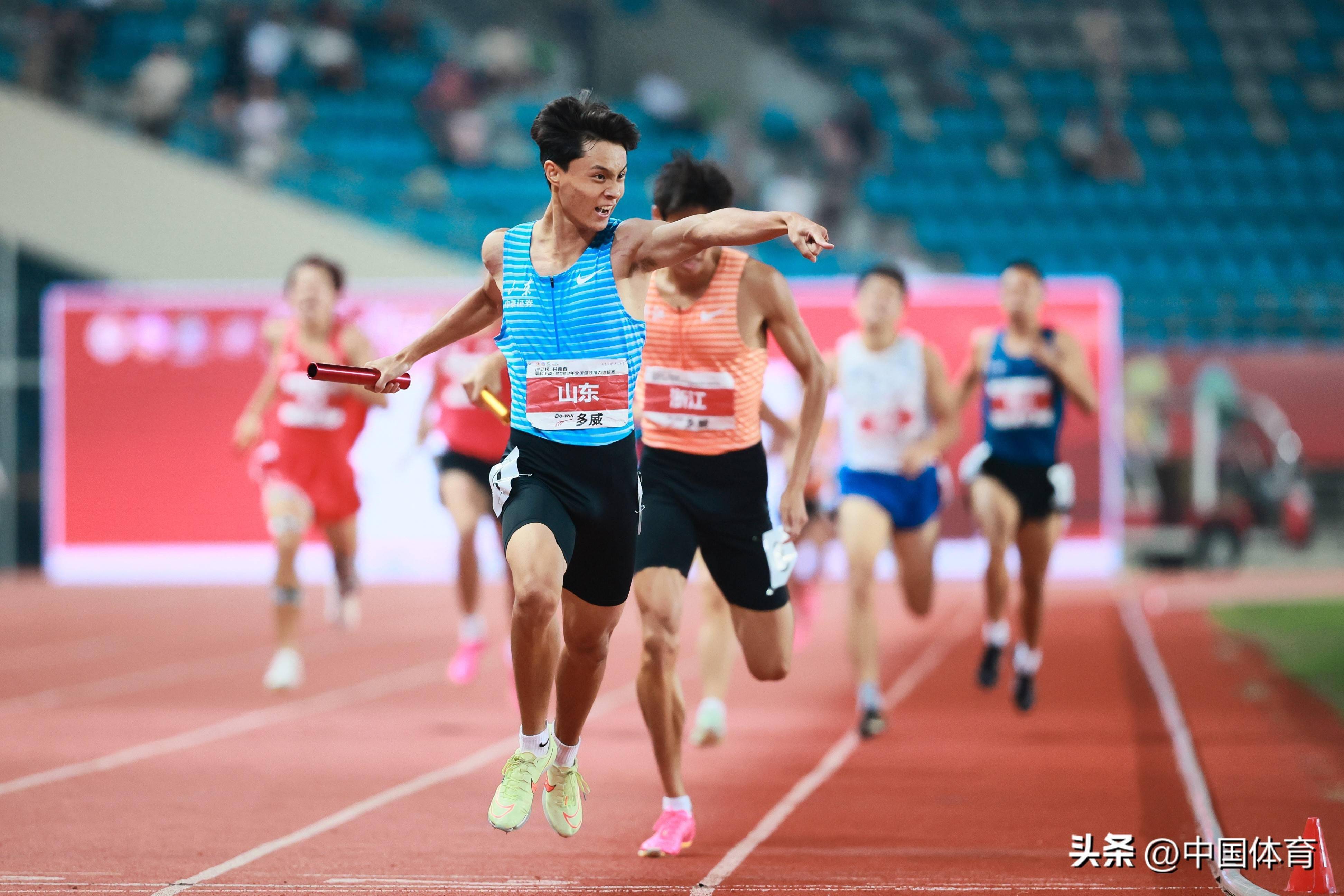 2023年全国田径接力锦标赛落幕_决赛_颁奖仪式_江苏