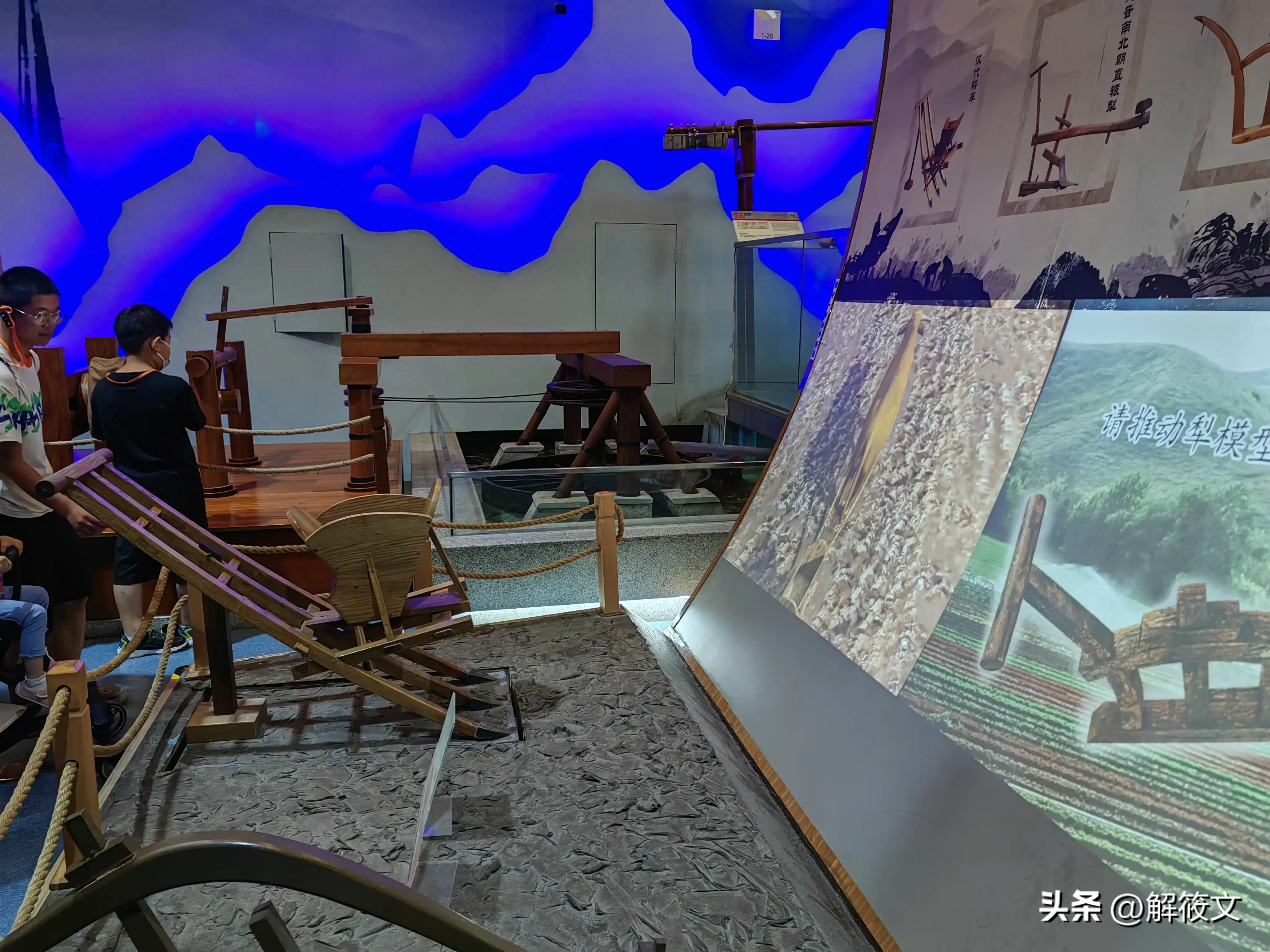 中国科技馆华夏之光主题展厅是一个系统,全面,综合展示中国古代科学