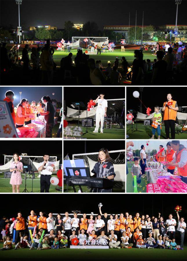 乐安慈孝公益基金会联合京博为心智障碍青年点亮就业之路_爱心_善意