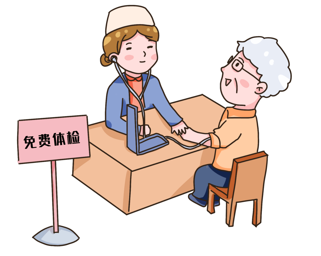 下汴社区65岁及以上老年免费体检补检即将开始_检查_项目_时间