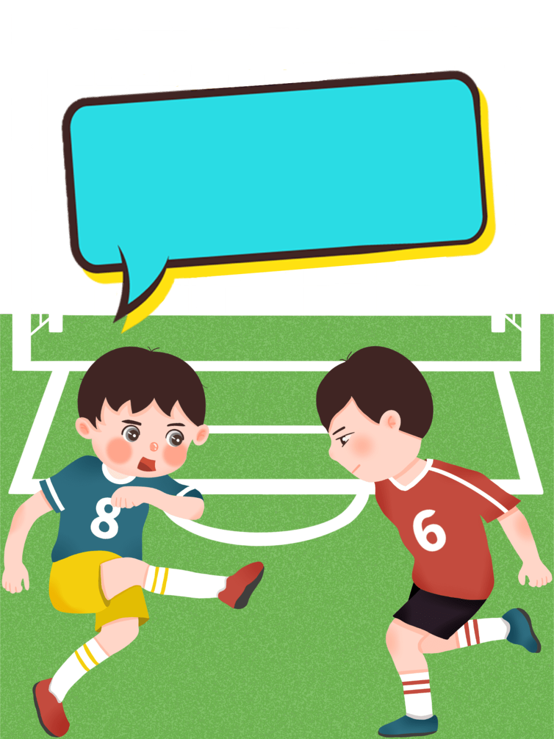 玩传统足彩有惊喜 海量代金券大派送 "传统足彩"快乐周末猜不停活动