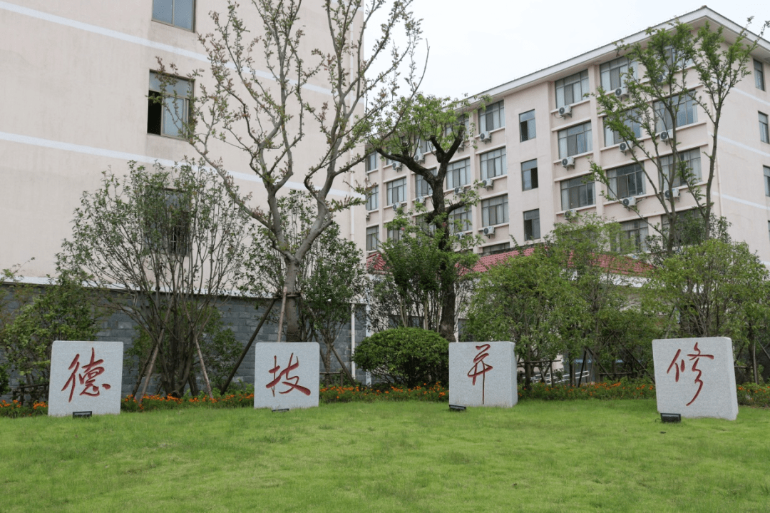 【国家级重点中等专业学校】江西省商务学校教师招聘信息_相关_要求