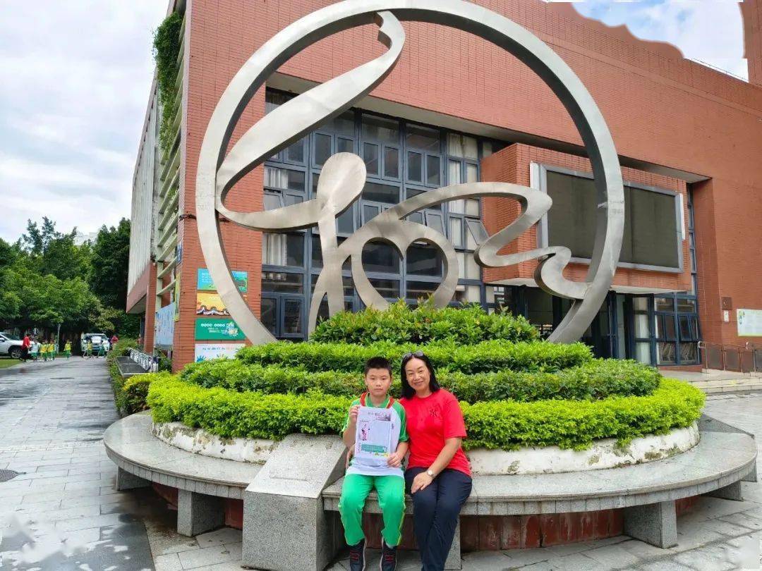 五2班 王南杰五3班 杨泊辰五4班 谢子埼教育犹如一首诗不追求华丽而在