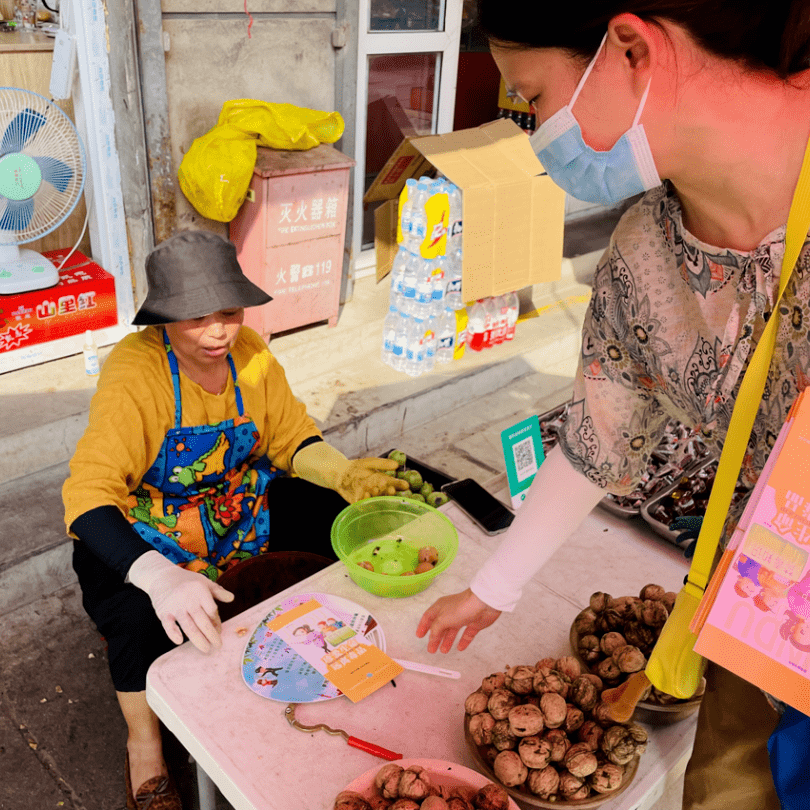 chang ping qu06 崔村镇崔村镇禁毒工作领导小组办公室联合镇派出所