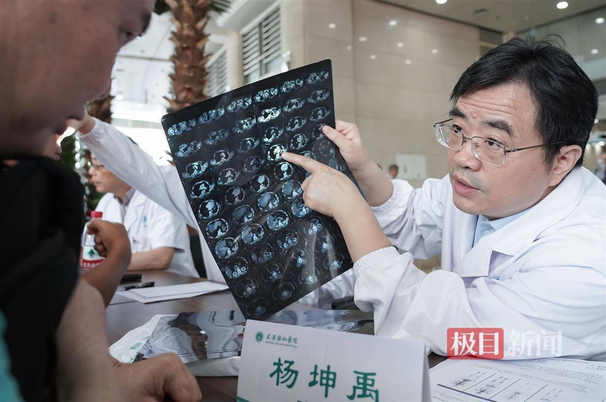 胃肠外科主任陶凯雄教授协和医院大血管外科董念国教授"防病于未然
