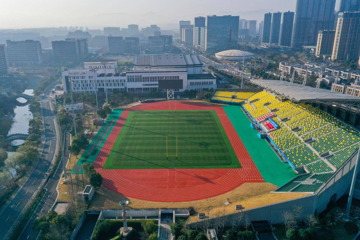 杭州师范体育学院图片