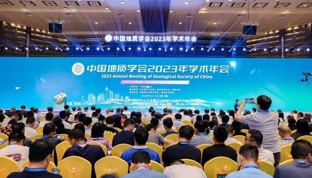 志合者不以山海为远.