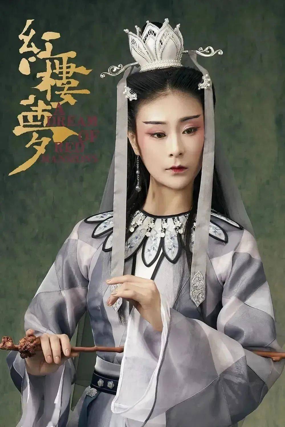 韩雅琪 饰 巧姐阿斯茹 饰 巧姐刘姥姥饰演者于建伟 饰 刘姥姥宋玉龙