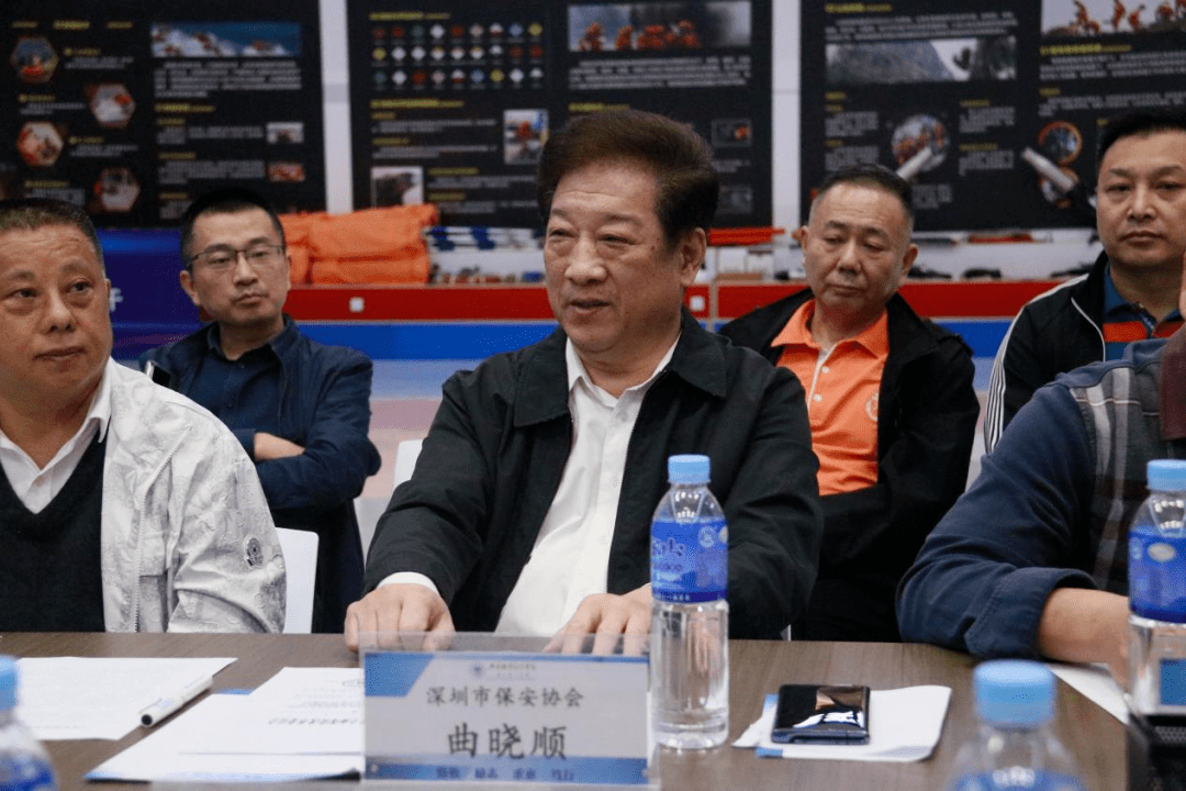 校企合作 | 深圳市保安协会曲晓顺一行来我院调研_发展_交流_办学