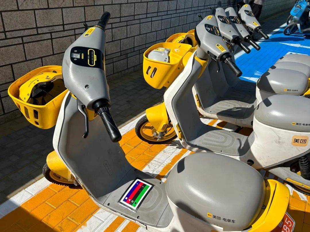 精准定位不能偏!今后停放共享电动车记得"守规矩"