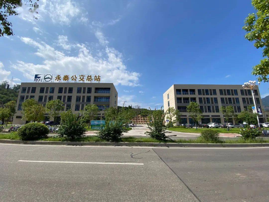 【福运榕城】永泰县首个营运车辆二级维护点正式启用_福州市_企业