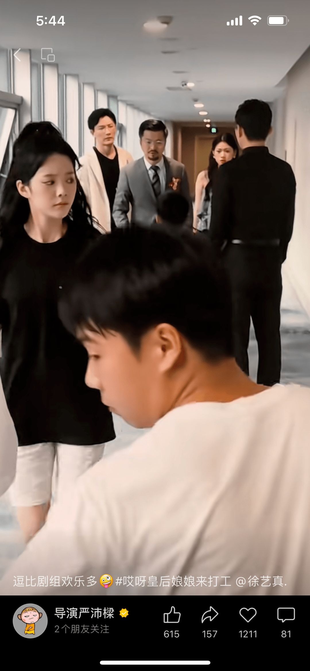 人物专访 | 充值已超2.7亿,原上慕光导演揭秘甜宠女频幕后