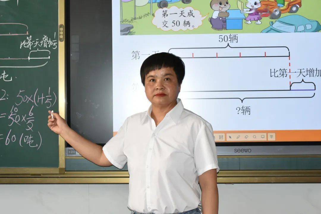 临洮县金泽小学教师陈霞先进事迹