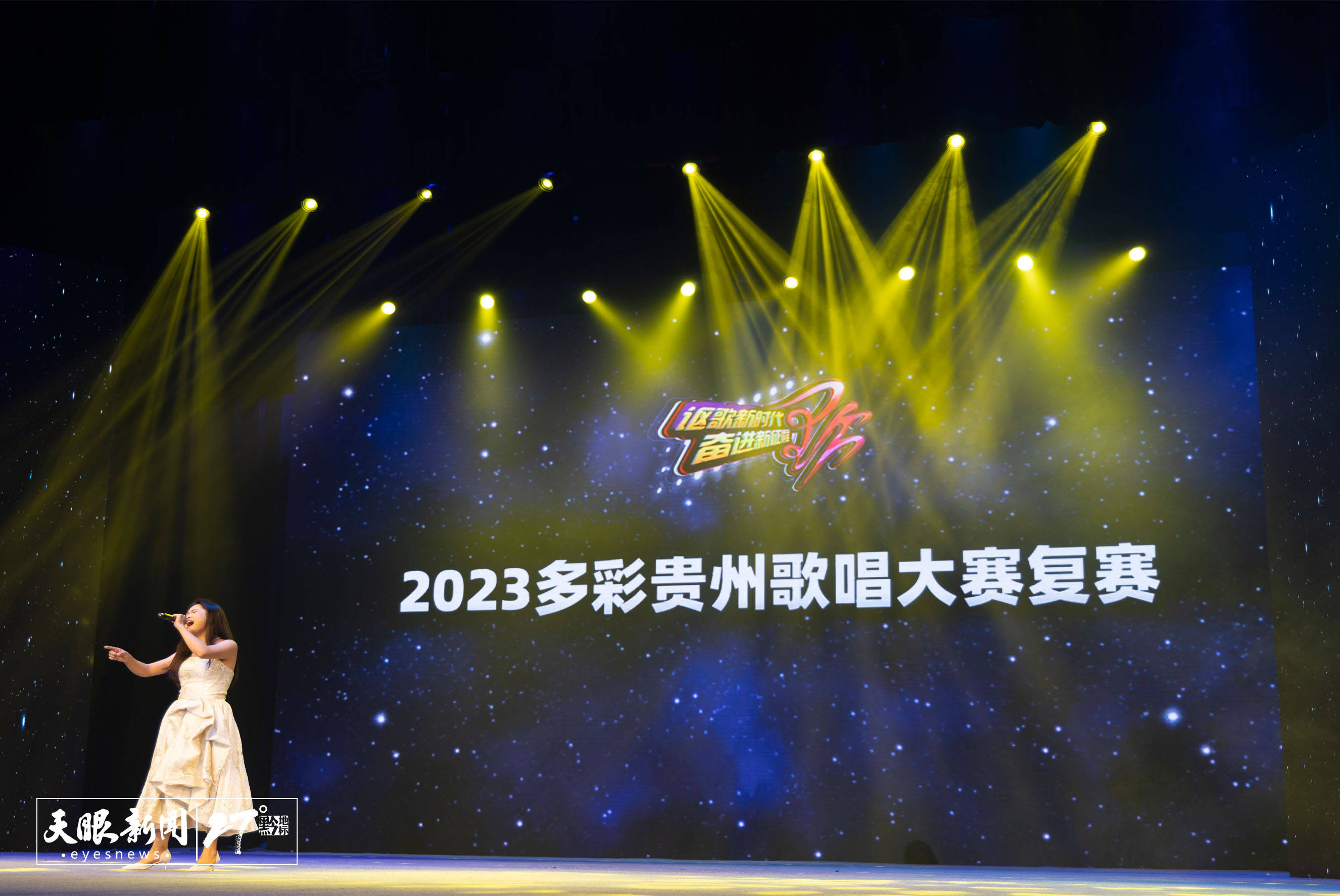 朱嘉迪,陈朝刚,李诗洋,何伟;美声组晋级选手为罗洁周畅,秦礼松,晏婷