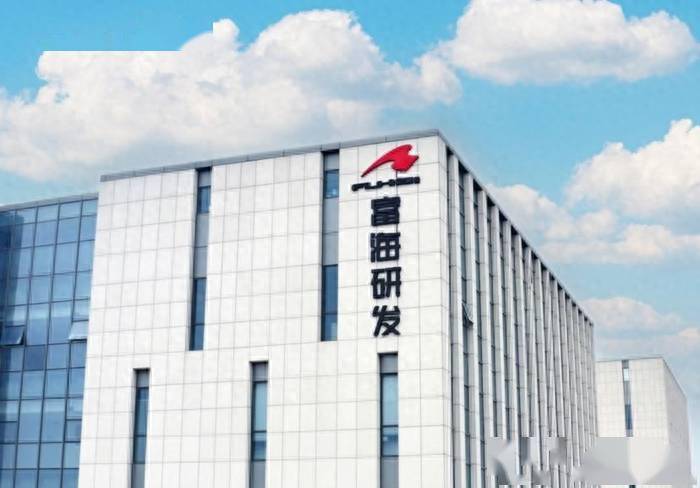 民企百强 · 东营丨富海集团新能源控股有限公司:在勇于担当中贡献