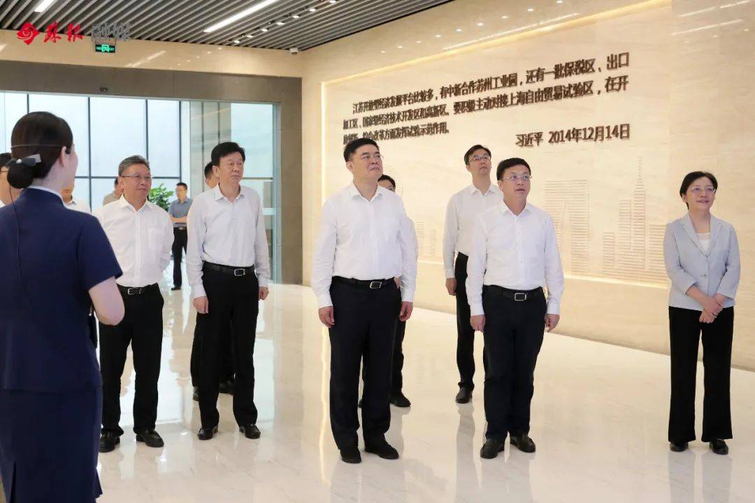 省委常委、省纪委书记张忠到苏州调研_监督_教育_发展