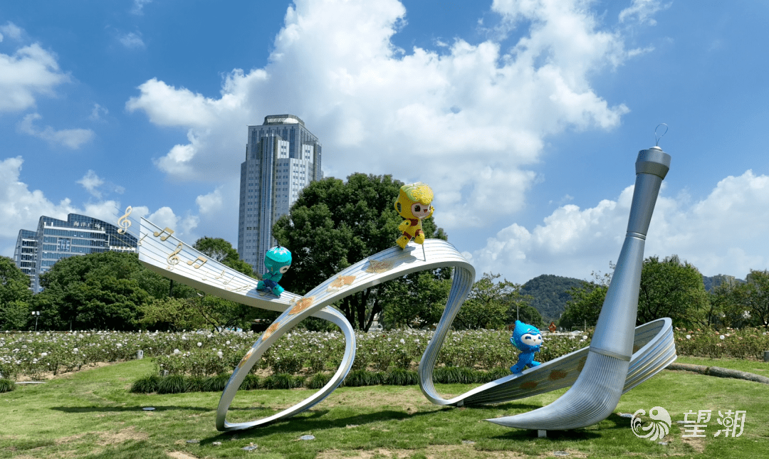 "和合台州 活力城市"丨礼迎亚运看台州_文明_市民_活动