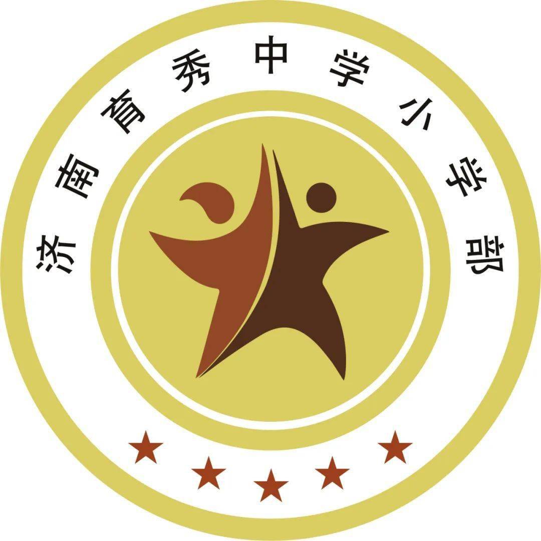 【中队活动】科技强国 科技兴国——济南育秀中学小学部 五(10)中队