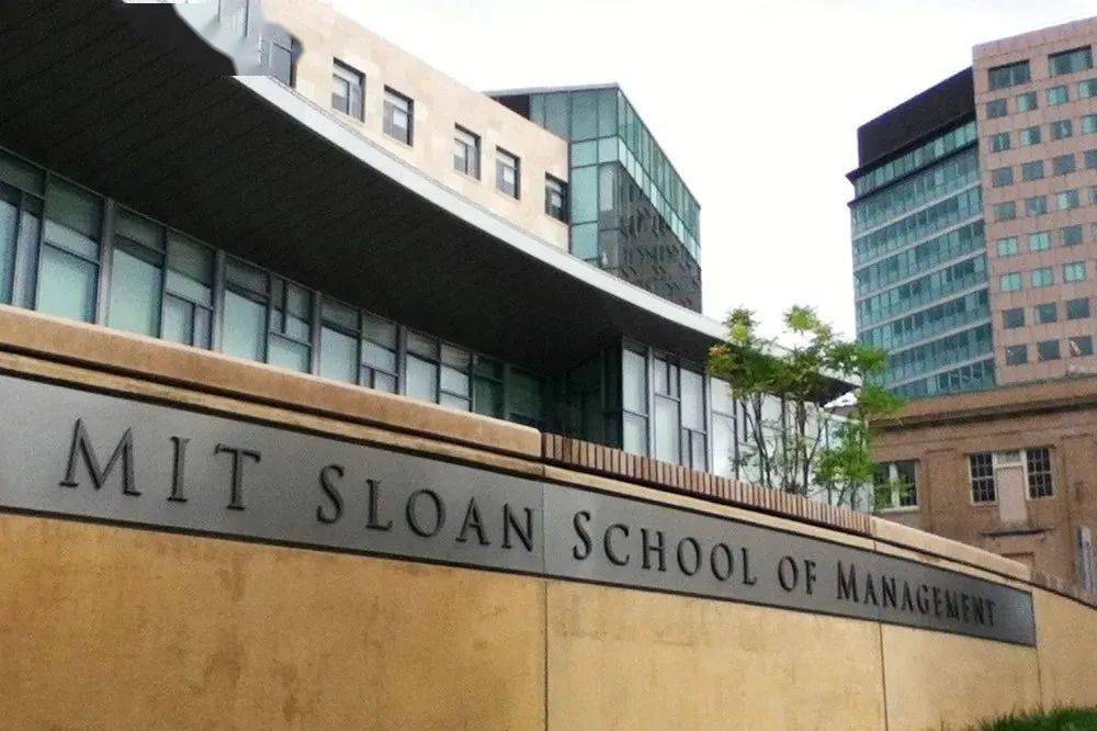 斯隆管理学院_商业_课程