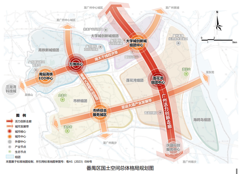 那些当年买亚运城的人，后悔了吗？