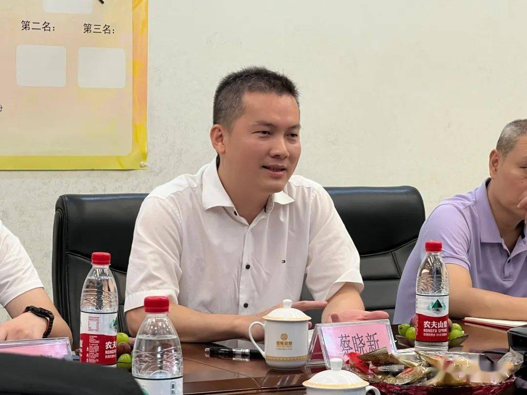 北京市小额贷款行业协会张勇会长带领调研团一行到访广州市恒隆蓄额