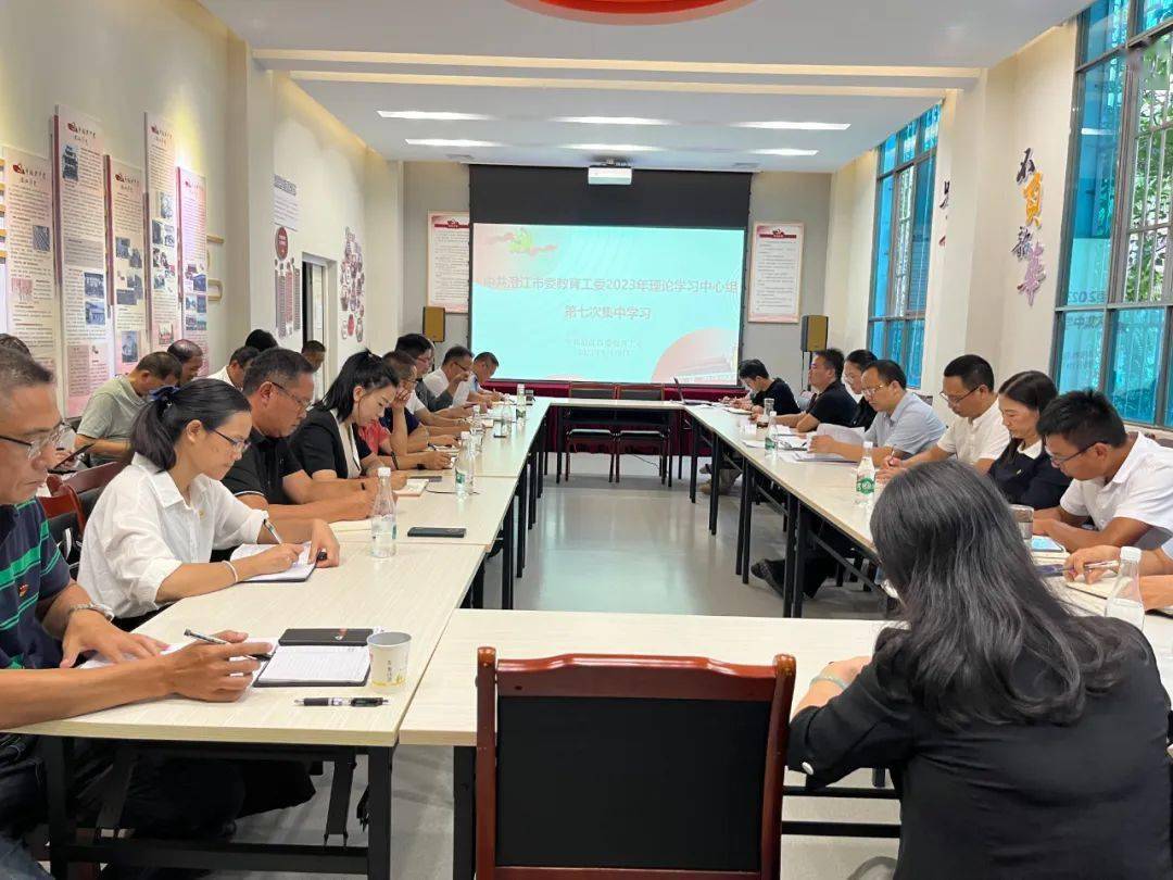 会上,龙街中心小学,路居镇中学,澄江六中,九村中心小学分别围绕作风