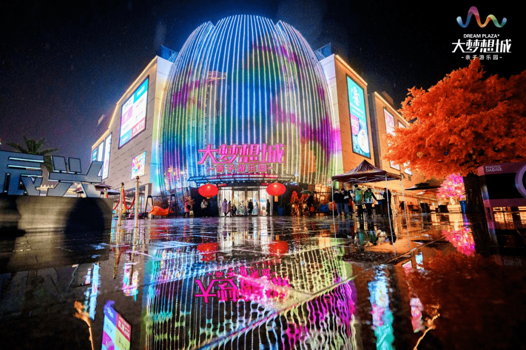 其中,黄桥大梦想城入选"文旅消费人气目的地",花栖云里景区探秘现代