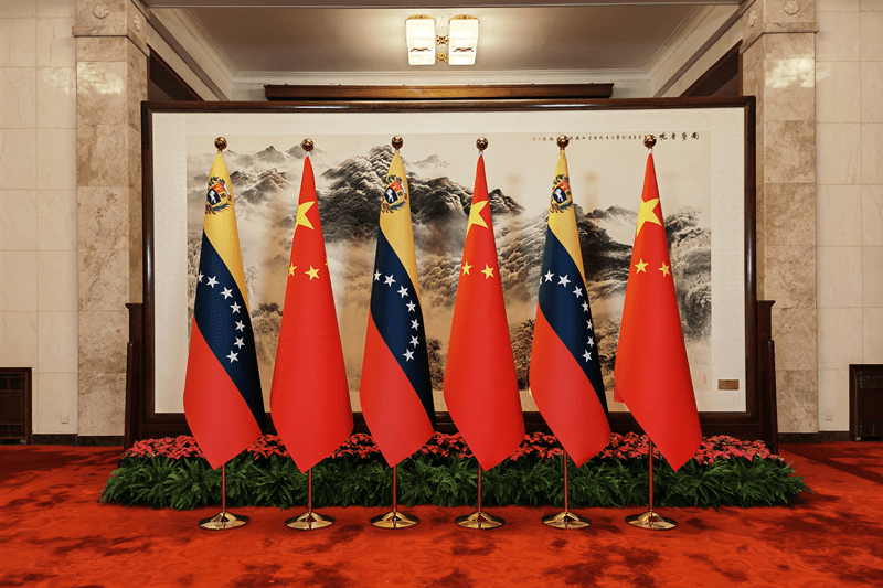 专访中国驻委内瑞拉大使蓝虎_马杜罗_深圳_的发展