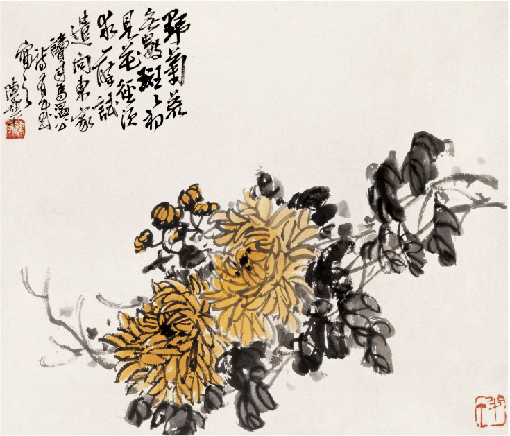 値頃 陳半丁 花卉圖 絵画/タペストリー - mtjfoundation.org