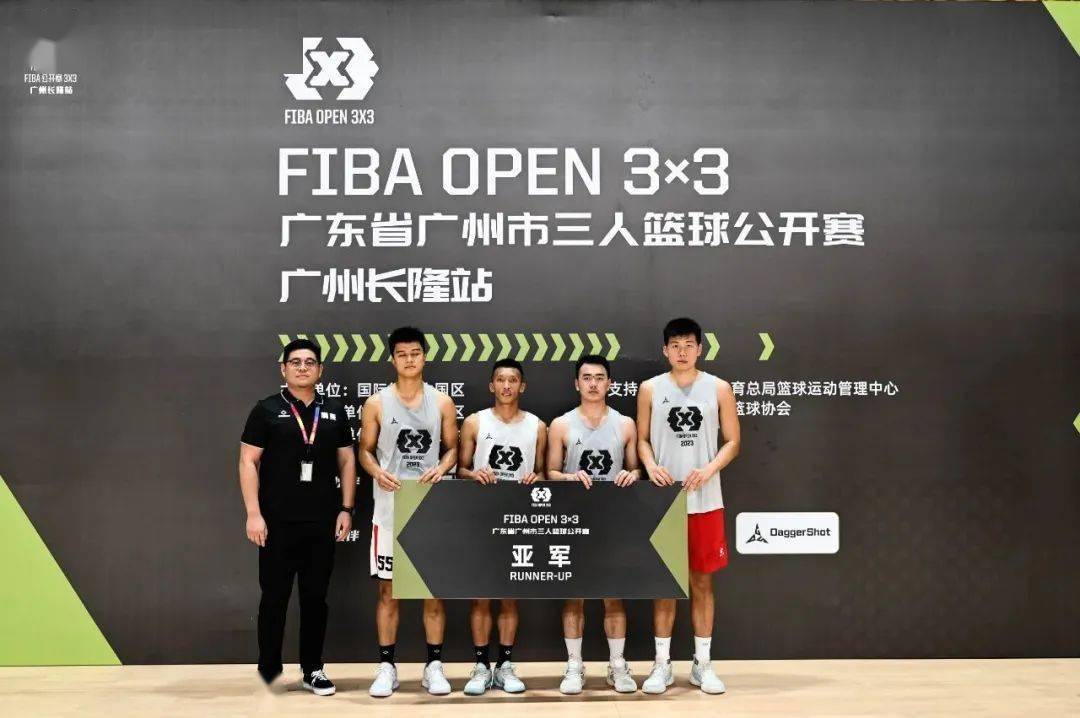 钟国栋带领 scbe夺冠_比赛_决赛_广东省