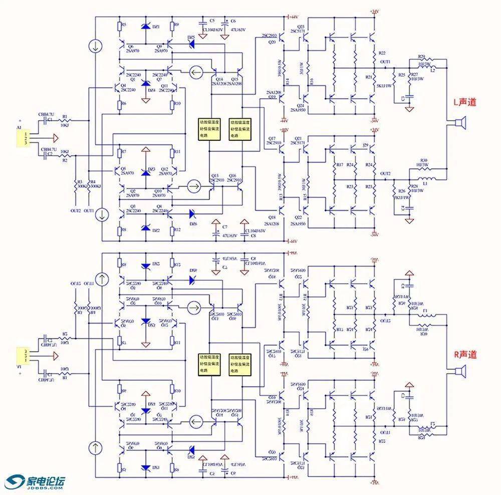 天逸ad-2pro  hi-fi功放搭配北欧名箱xtz hi-fi 99.