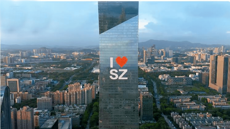 深南大道上最"心动"的打卡地回归!_汉京_集团_网友