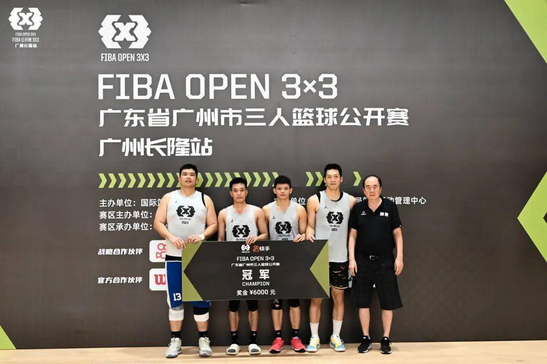 钟国栋带领 scbe夺冠_比赛_决赛_广东省