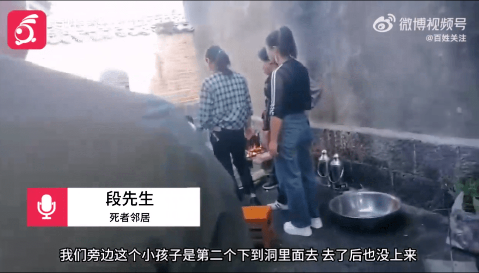 突发中毒!致3人死亡,另有2人在ICU…_盈江县_治疗_坚果