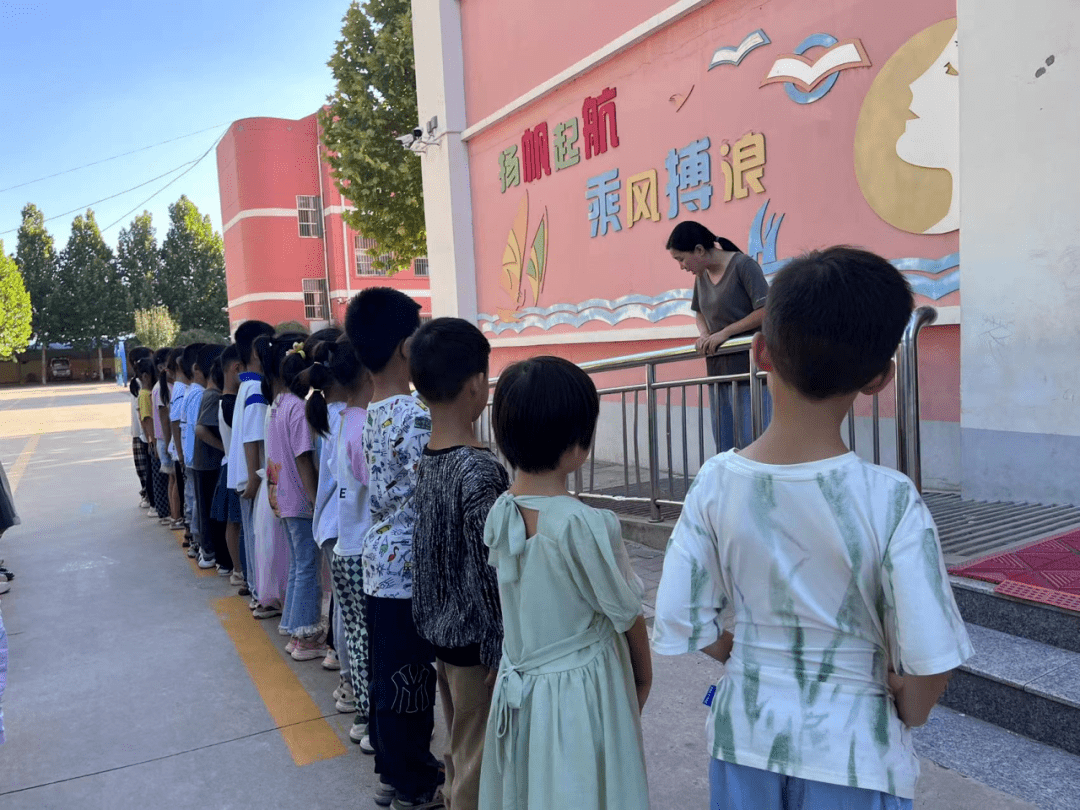 【全环境立德树人】——夏津县双庙镇中心小学开展校园安全主题教育