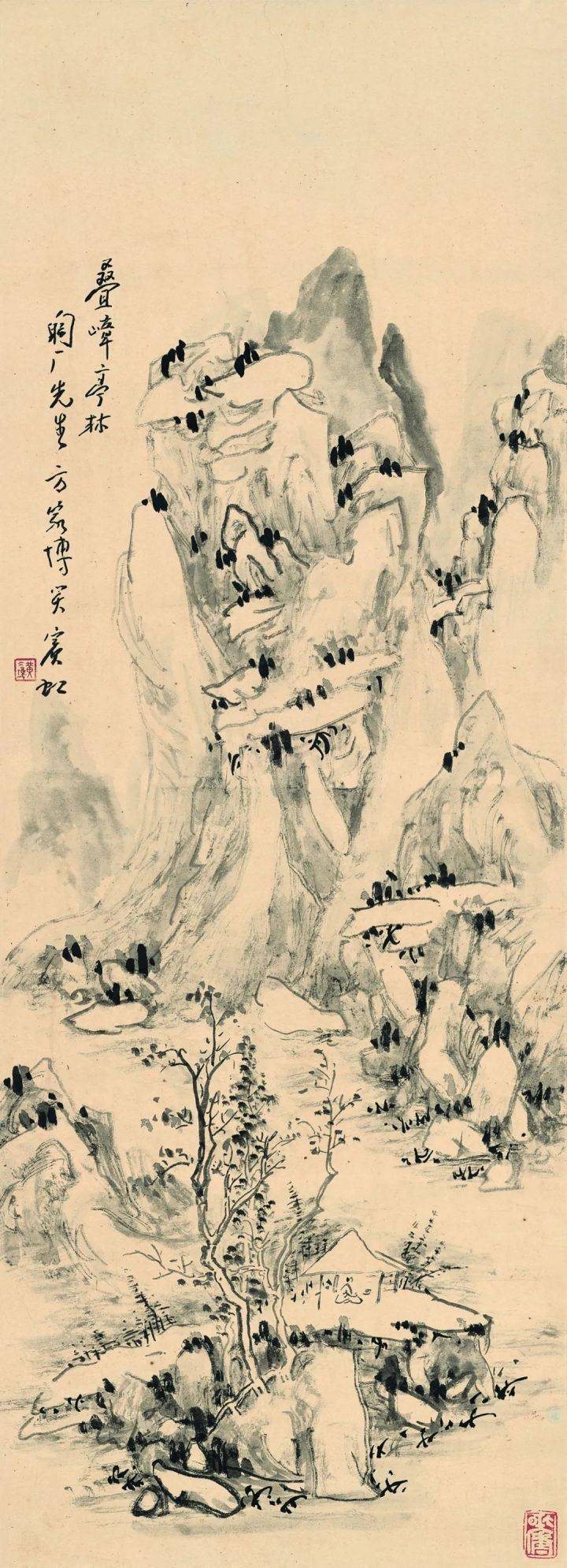 不朽的遗产——黄宾虹与二十世纪中国美术”特展开展_艺术_展览_黄学